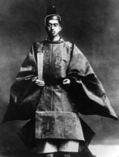 1926  Tokio  Hirohito besteigt den Kaiserthron